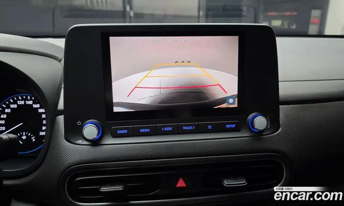 Hyundai Kona 2023 1.6 Автомат в Москве № 517874, фото 15