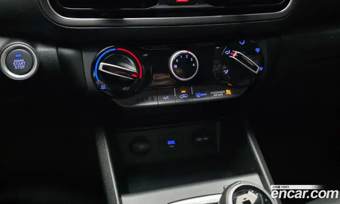 Hyundai Kona 2023 1.6 Автомат в Москве № 517874, фото 16