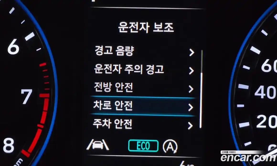 Hyundai Kona 2023 1.6 Автомат в Москве № 517874, фото 17