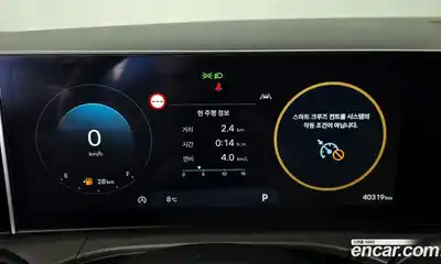 Hyundai Santa Fe 2024 2.5 Автомат в Москве № 518840, миниатюра 7