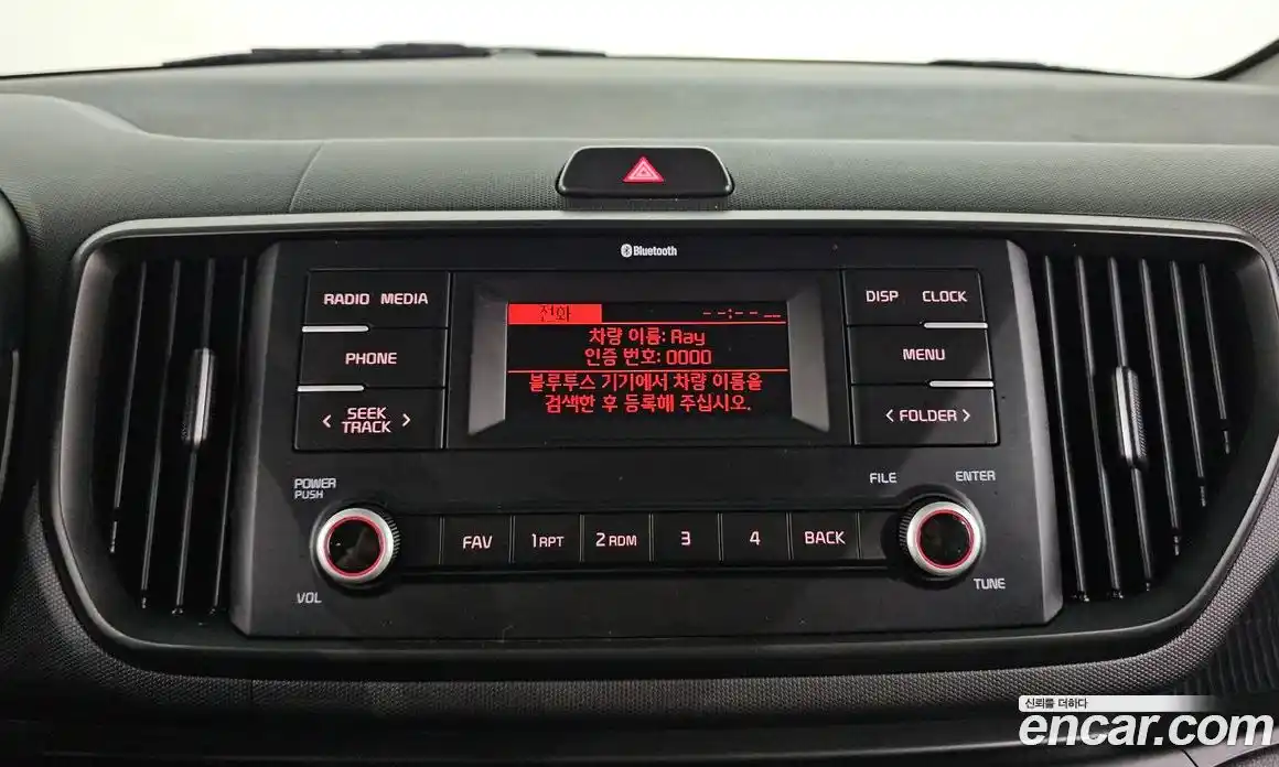 Kia Ray 2023 1.0 Автомат в Москве № 519892, фото 12