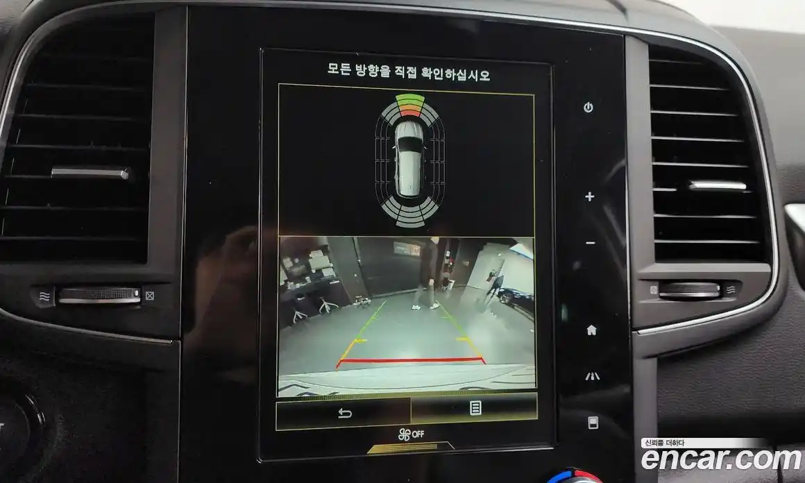 Renault QM6 2023 2.0 Автомат в Москве № 520934, фото 15