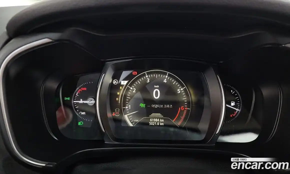 Renault QM6 2023 2.0 Автомат в Москве № 520934, фото 8