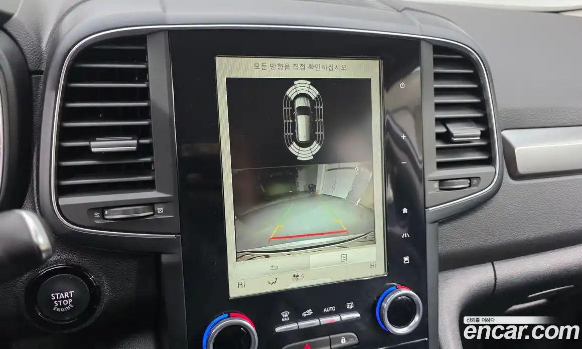 Renault QM6 2022 2.0 Автомат в Москве № 521383, фото 17