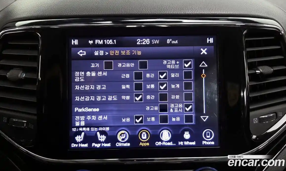 Jeep Cherokee 2019 3.0 Автомат в Москве № 522293, фото 16