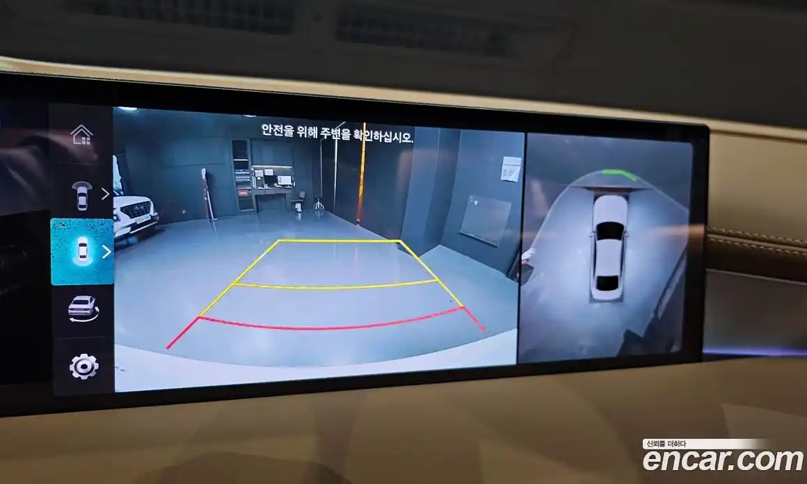 Genesis G80 2026 2.5 Автомат в Москве № 523189, фото 15