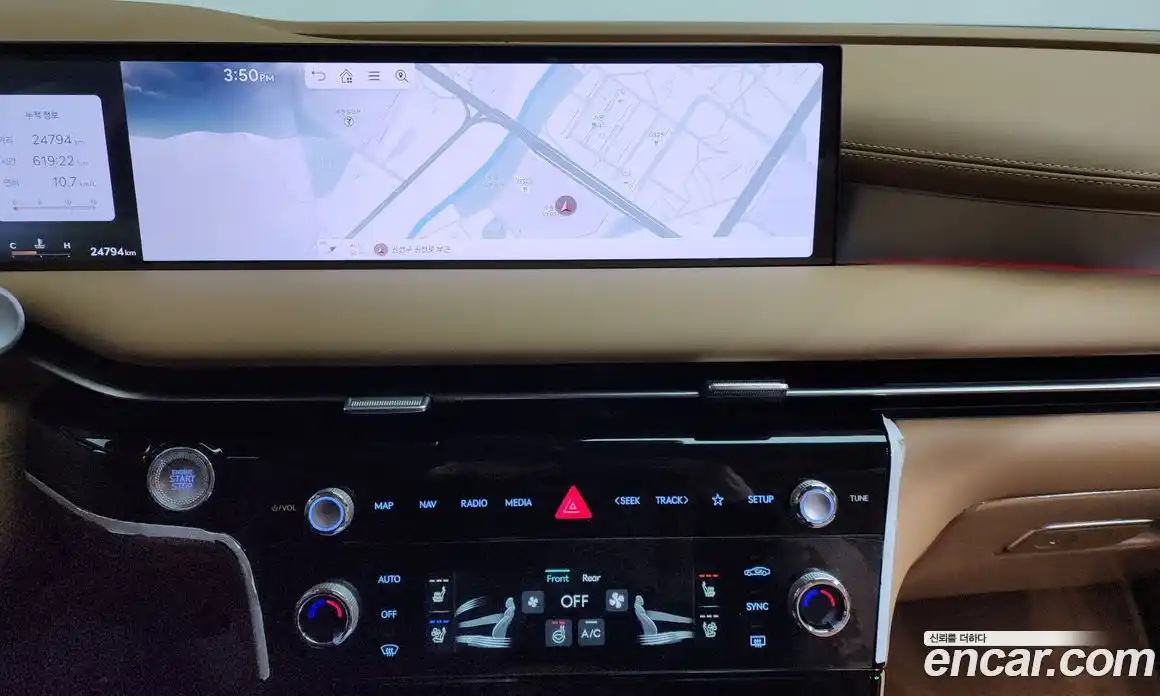 Genesis G80 2025 2.5 Автомат в Москве № 523505, фото 14