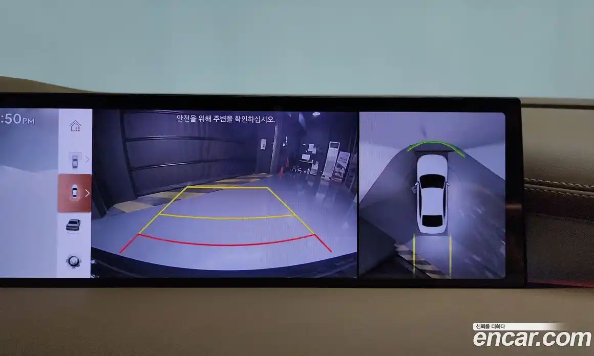 Genesis G80 2025 2.5 Автомат в Москве № 523505, фото 15