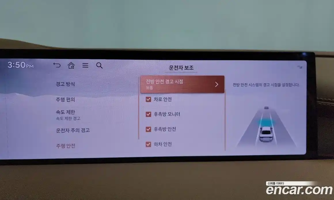 Genesis G80 2025 2.5 Автомат в Москве № 523505, фото 16