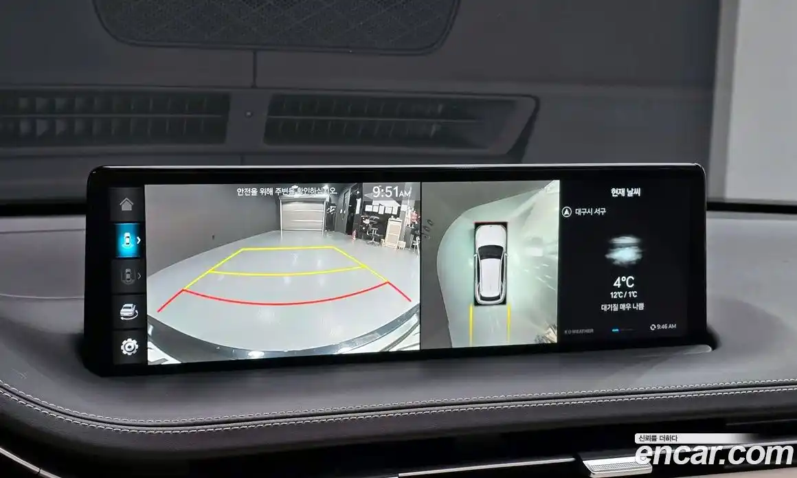 Genesis GV70 2023 2.2 Автомат в Москве № 523578, фото 16