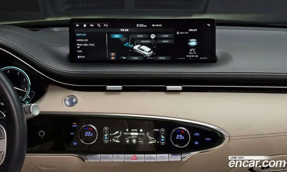 Genesis GV70 2023 2.2 Автомат в Москве № 523578, фото 17