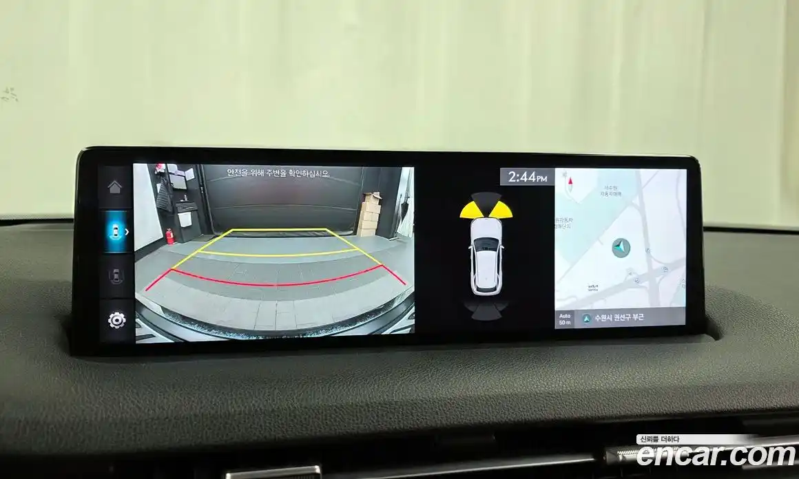 Genesis GV70 2023 2.5 Автомат в Москве № 523709, фото 15