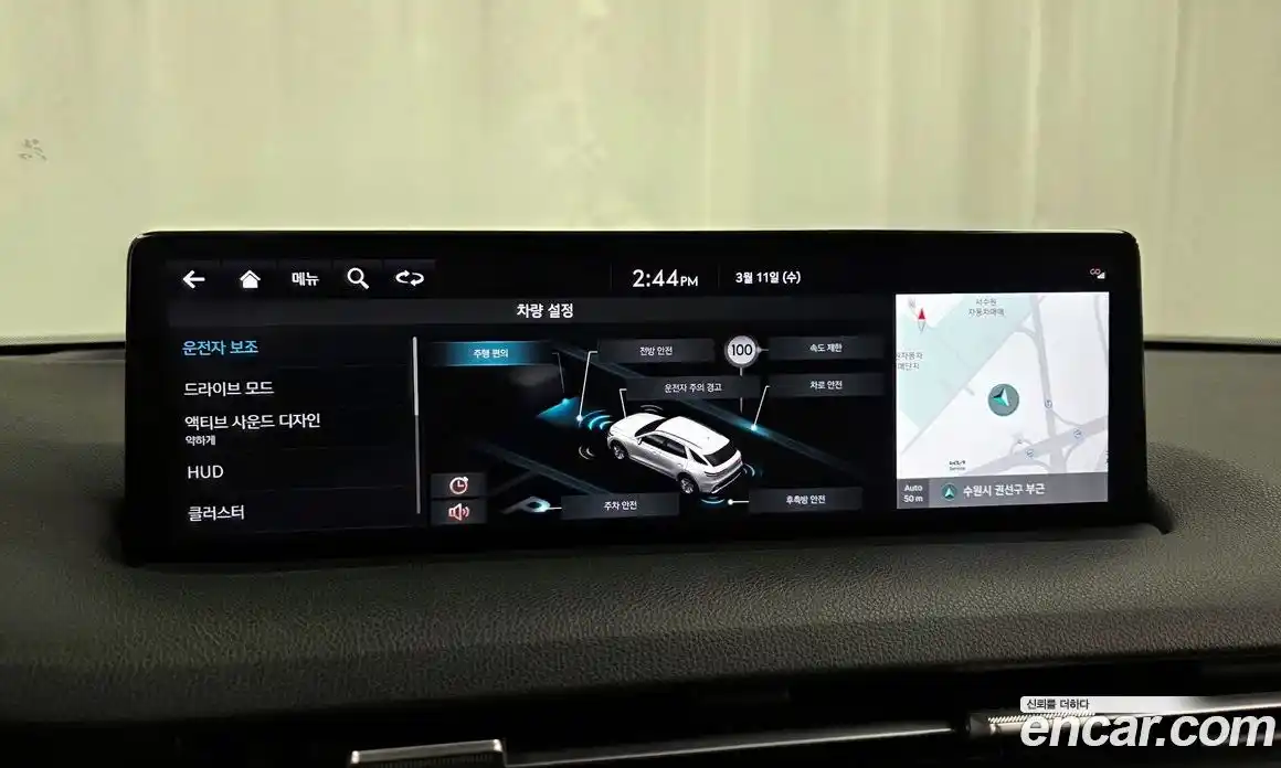 Genesis GV70 2023 2.5 Автомат в Москве № 523709, фото 16