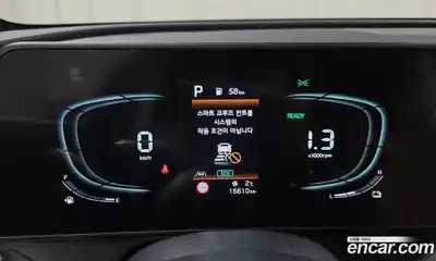 Kia Sportage 2023 1.6 Автомат в Москве № 52371, миниатюра 8