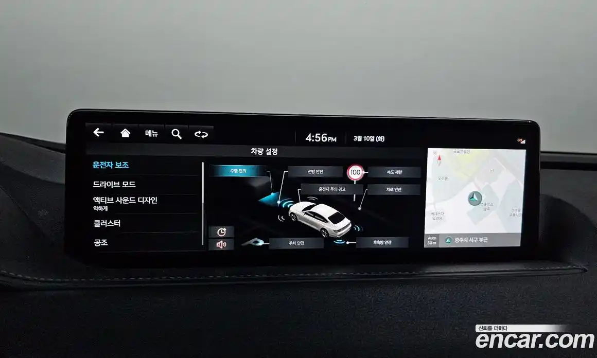 Genesis G80 2023 3.5 Автомат в Москве № 523737, фото 17