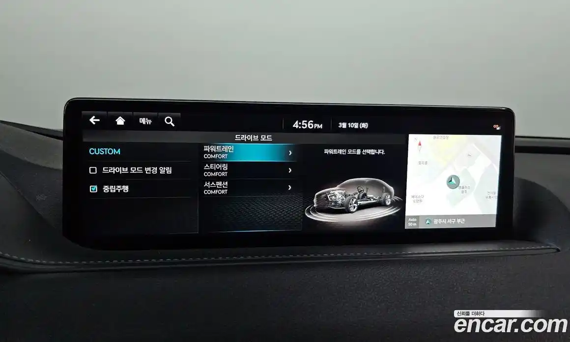 Genesis G80 2023 3.5 Автомат в Москве № 523737, фото 18