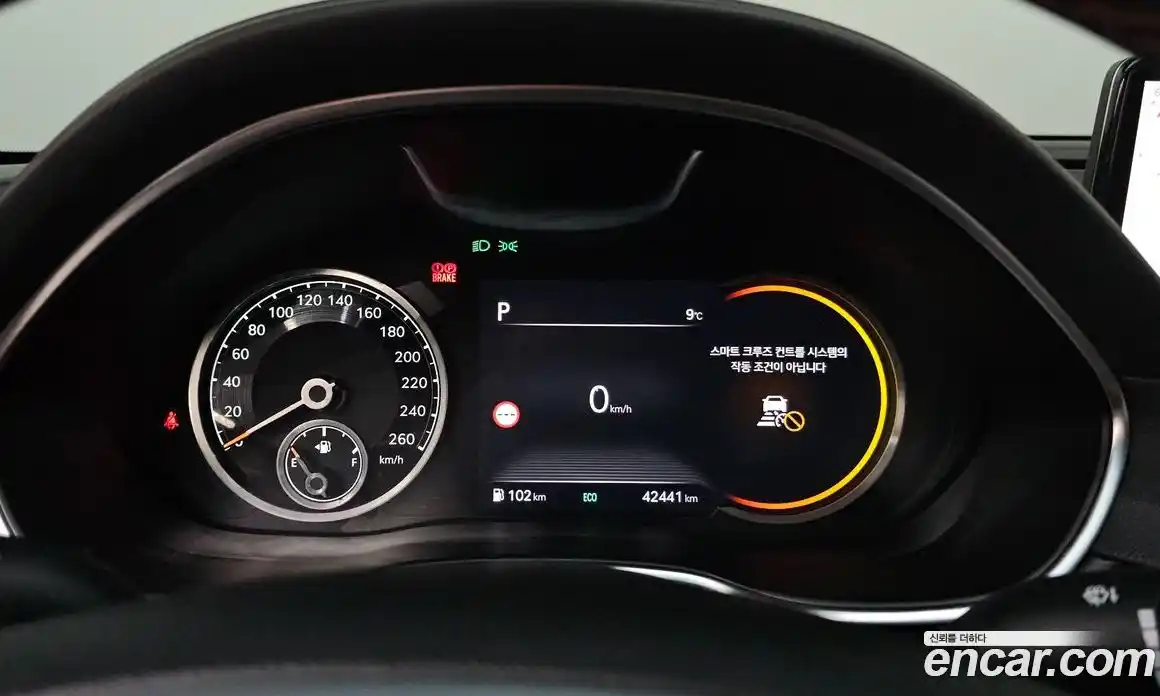 Genesis G80 2023 3.5 Автомат в Москве № 523737, фото 8