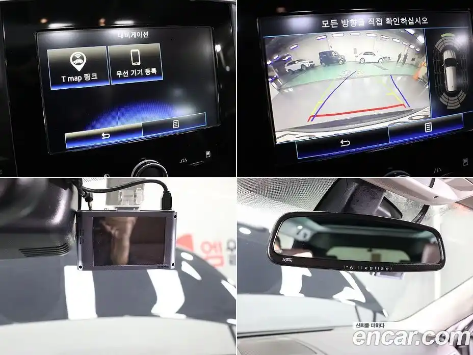 Renault QM6 2020 2.0 Автомат в Москве № 524059, фото 18