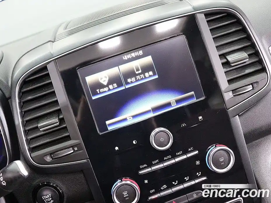 Renault QM6 2020 2.0 Автомат в Москве № 524059, фото 7