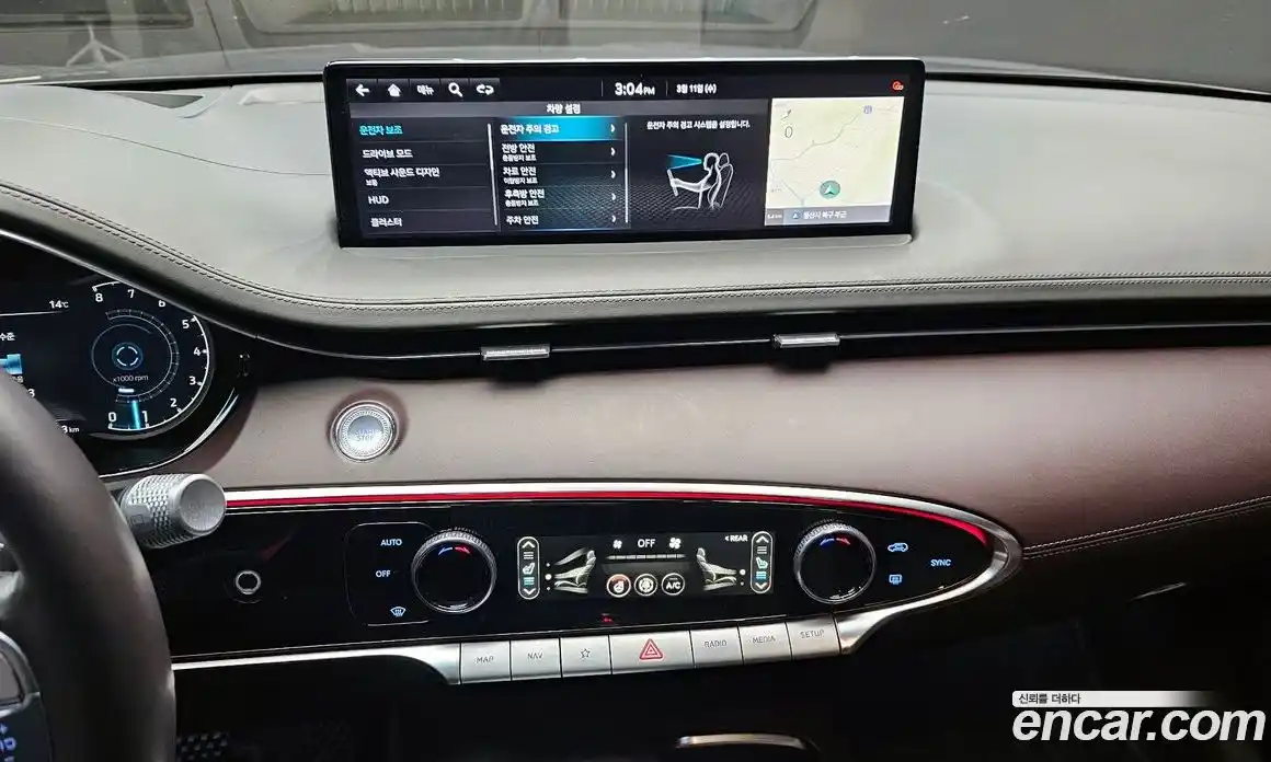 Genesis GV70 2021 2.5 Автомат в Москве № 524165, фото 14