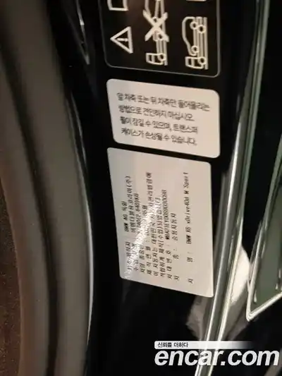 BMW X6 2025 3.0 Автомат в Москве № 524802, миниатюра 9