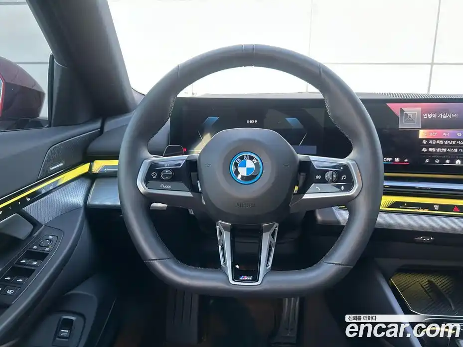 BMW i5 2025 0.2 Автомат в Москве № 524815, фото 12