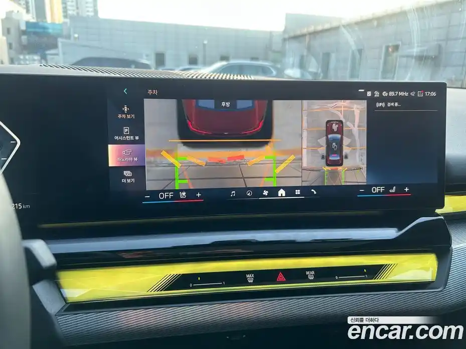 BMW i5 2025 0.2 Автомат в Москве № 524815, фото 14