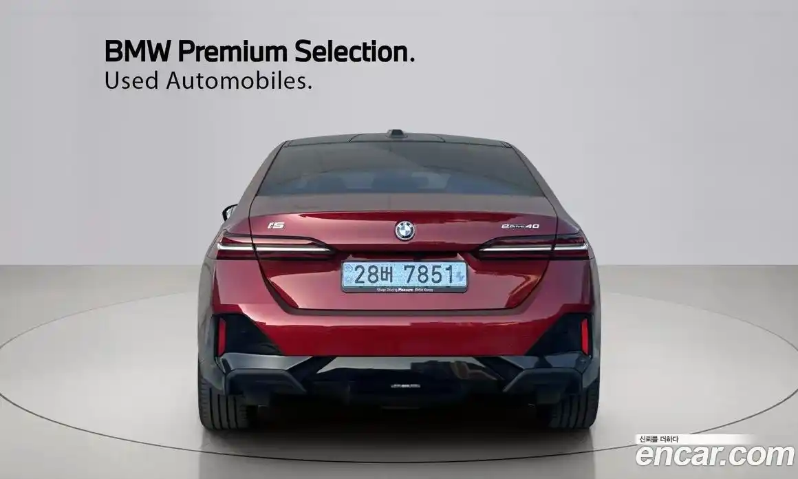 BMW i5 2025 0.2 Автомат в Москве № 524815, фото 4