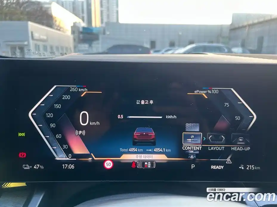 BMW i5 2025 0.2 Автомат в Москве № 524815, фото 8