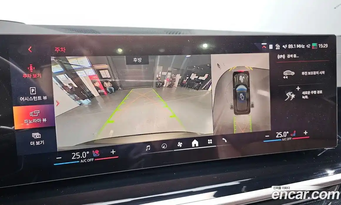 BMW X5 2025 3.0 Автомат в Москве № 524818, фото 15