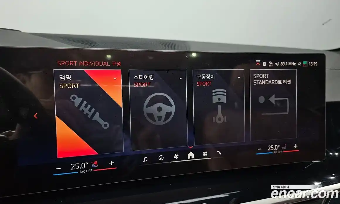 BMW X5 2025 3.0 Автомат в Москве № 524818, фото 16