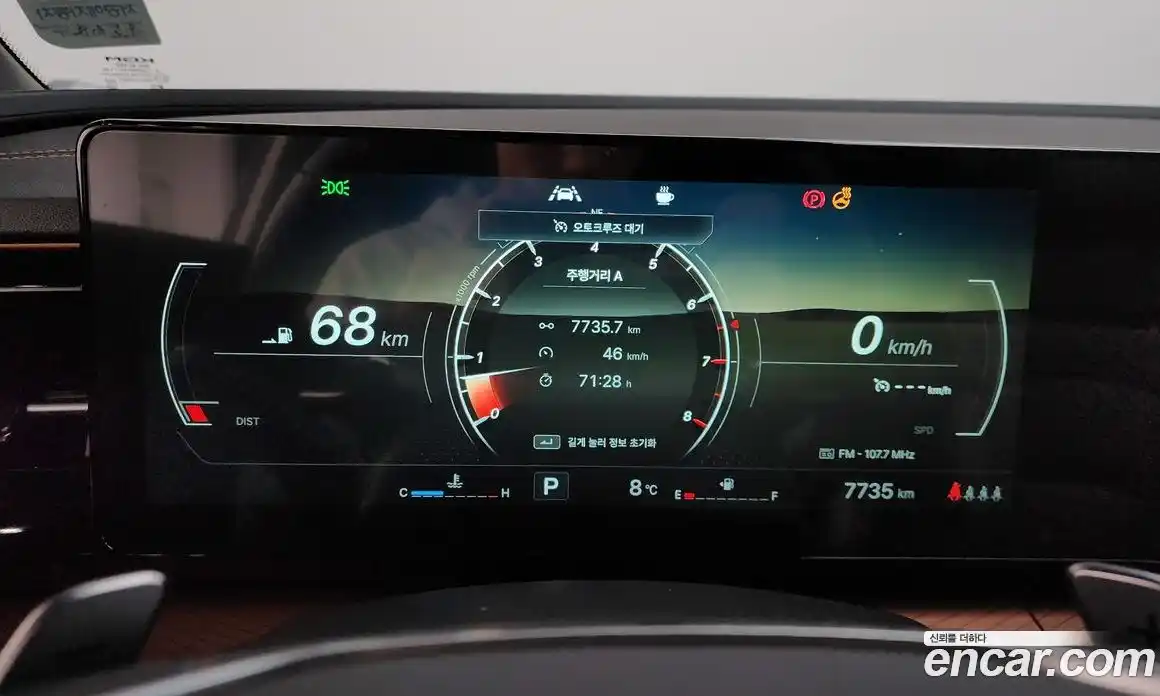 SsangYong Torres 2025 1.5 Автомат в Москве № 524930, фото 8