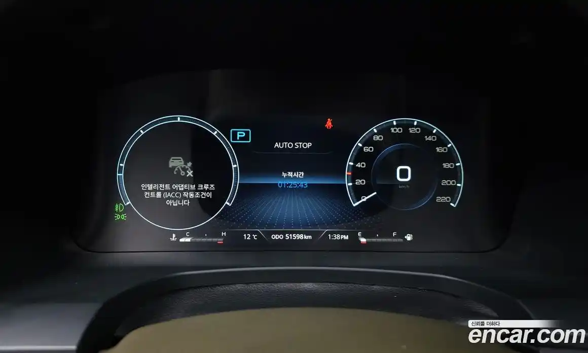 SsangYong Rexton 2024 2.2 Автомат в Москве № 525826, фото 8