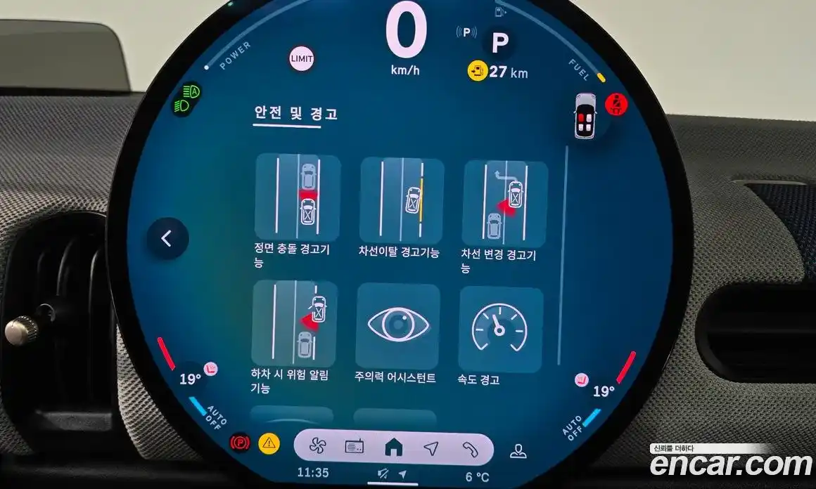 Mini Cooper 2025 2.0 Автомат в Москве № 526018, фото 16