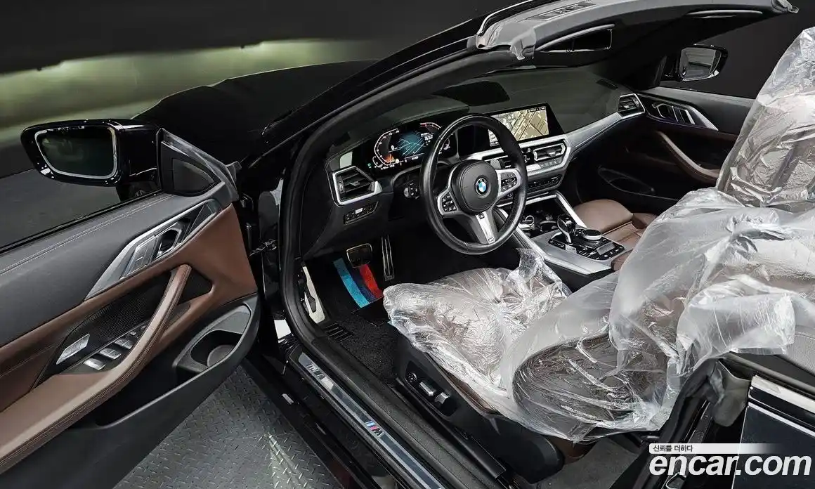 BMW 4-Series 2023 2.0 Автомат в Москве № 526036, фото 11