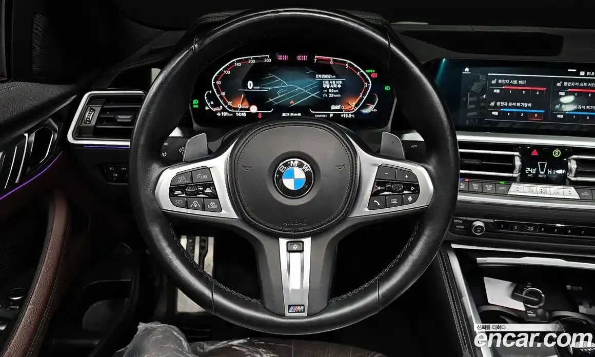 BMW 4-Series 2023 2.0 Автомат в Москве № 526036, фото 13