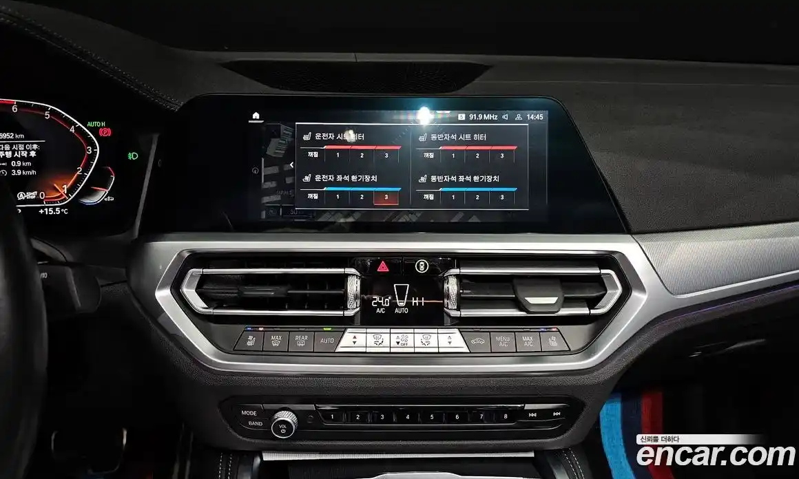 BMW 4-Series 2023 2.0 Автомат в Москве № 526036, фото 15