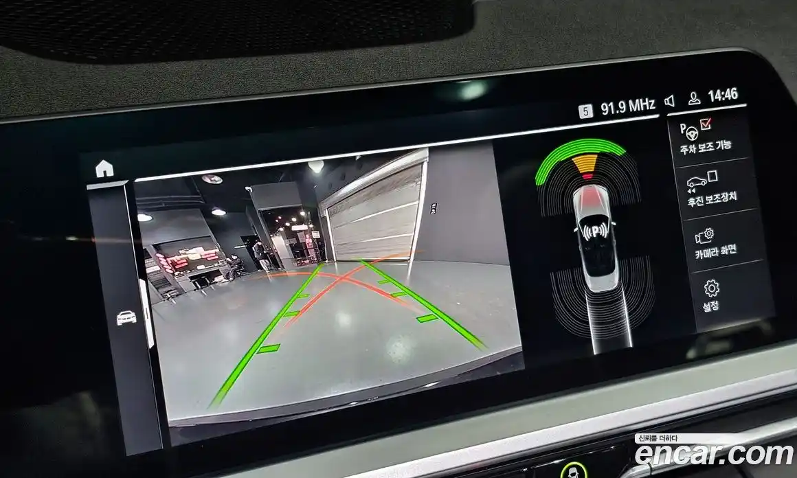 BMW 4-Series 2023 2.0 Автомат в Москве № 526036, фото 16