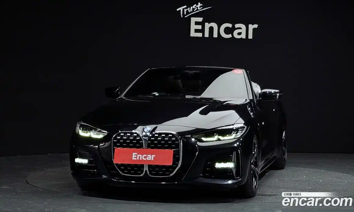 BMW 4-Series 2023 2.0 Автомат в Москве № 526036, фото 3