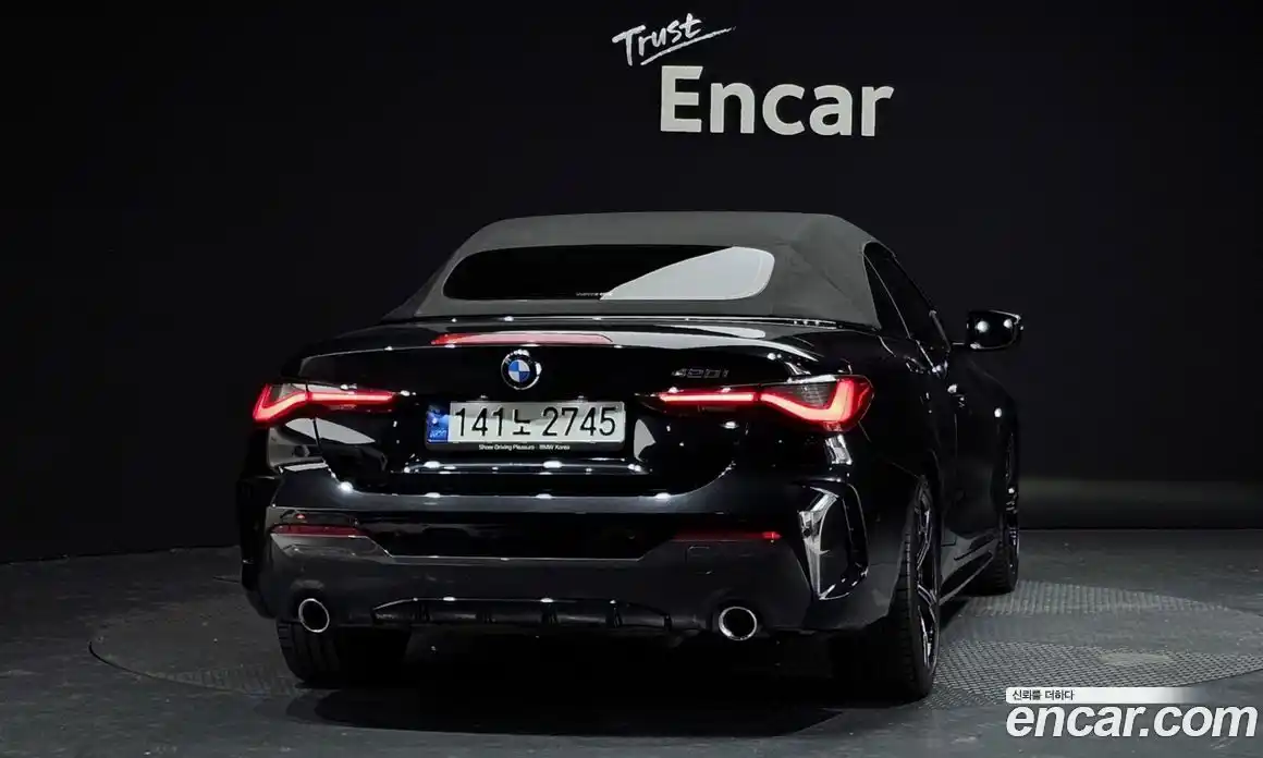 BMW 4-Series 2023 2.0 Автомат в Москве № 526036, фото 4