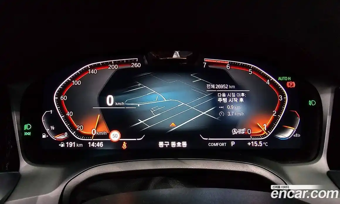 BMW 4-Series 2023 2.0 Автомат в Москве № 526036, фото 8