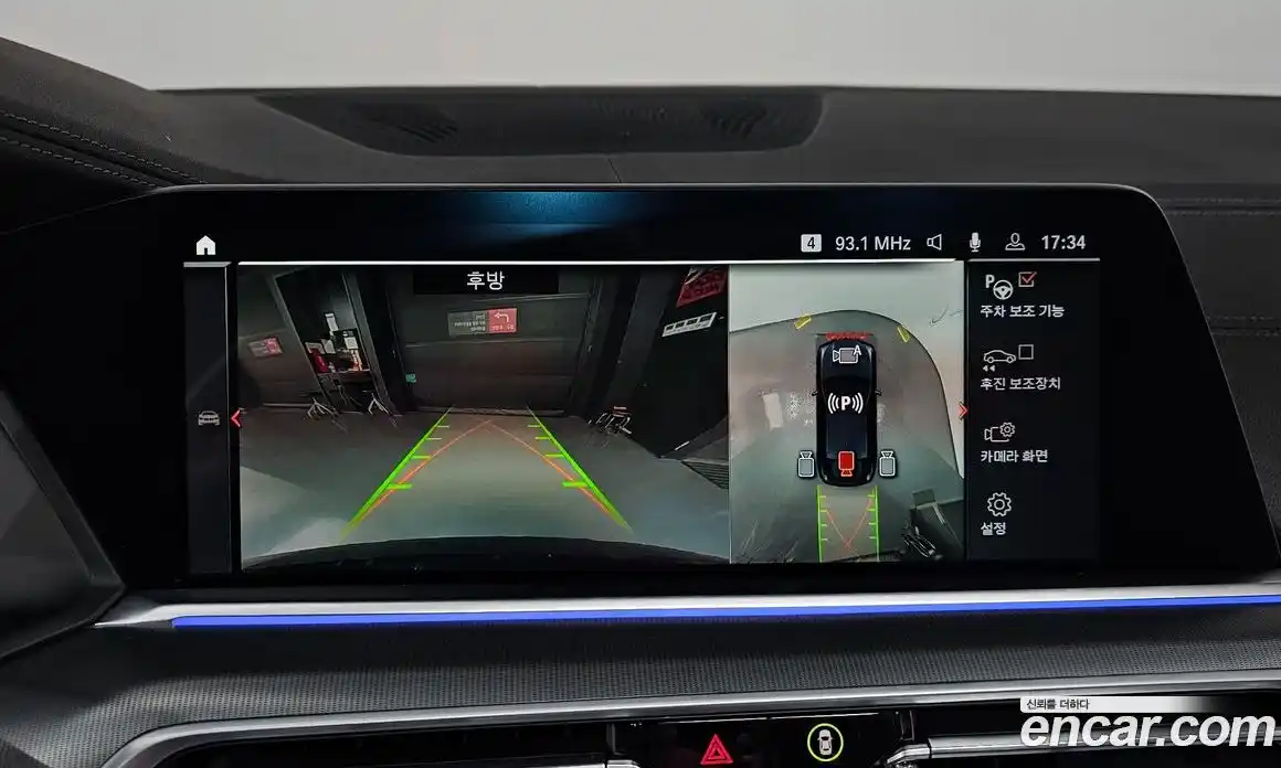 BMW X6 2023 3.0 Автомат в Москве № 526484, фото 15