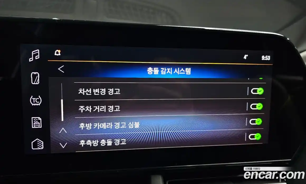 Chevrolet Trax 2024 1.2 Автомат в Москве № 527415, фото 16