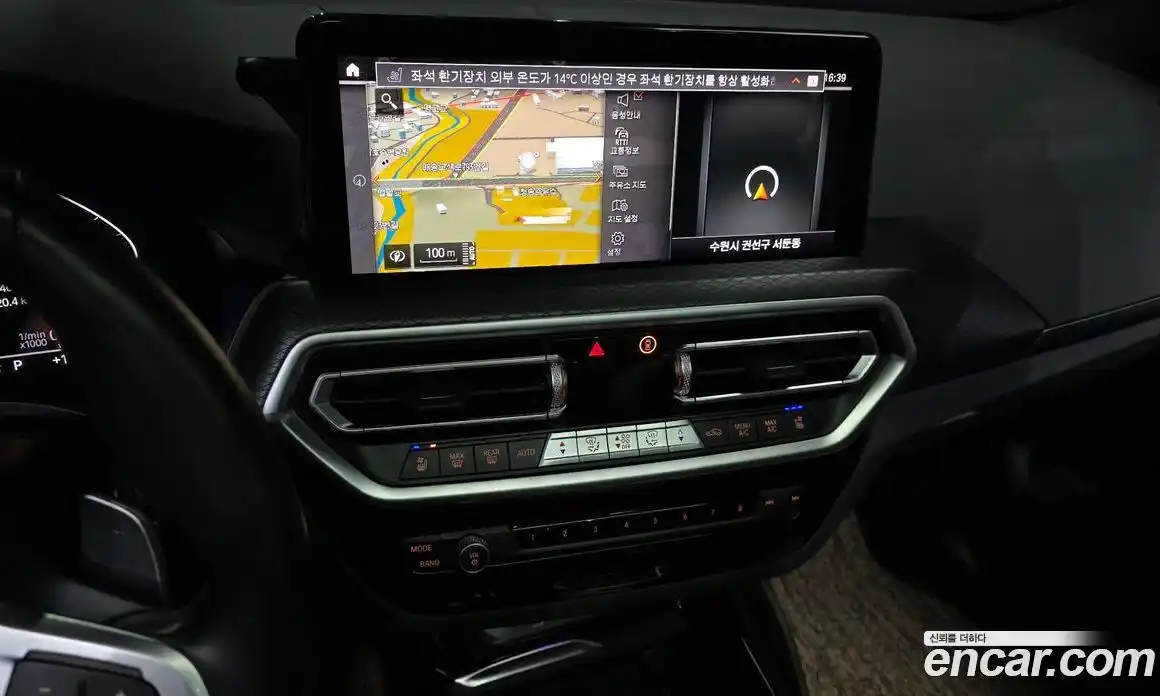 BMW X4 2023 2.0 Автомат в Москве № 528074, фото 14