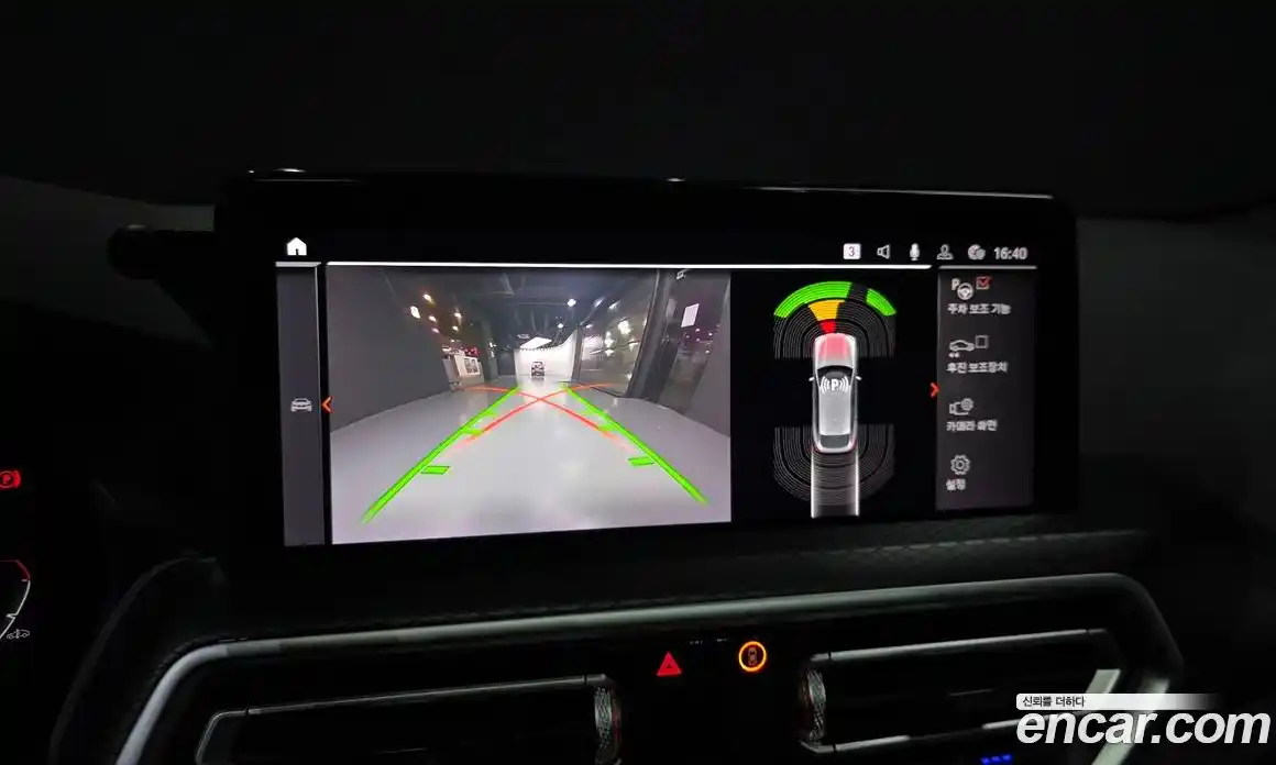 BMW X4 2023 2.0 Автомат в Москве № 528074, фото 15