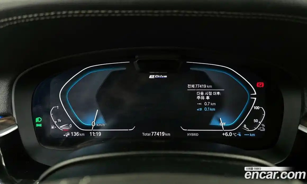 BMW 5-Series 2021 2.0 Автомат в Москве № 528866, фото 8