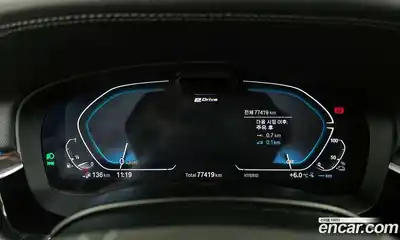 BMW 5-Series 2021 2.0 Автомат в Москве № 528866, миниатюра 8