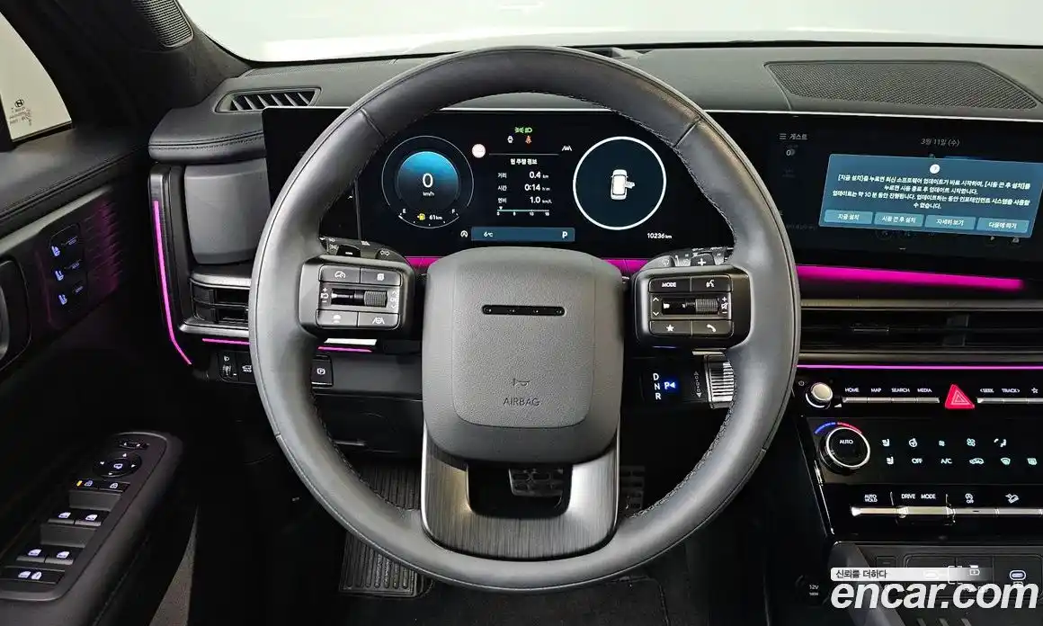 Hyundai Santa Fe 2025 2.5 Автомат в Москве № 529649, фото 13