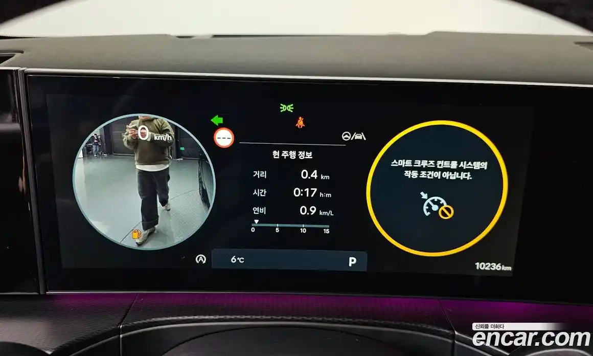 Hyundai Santa Fe 2025 2.5 Автомат в Москве № 529649, фото 8