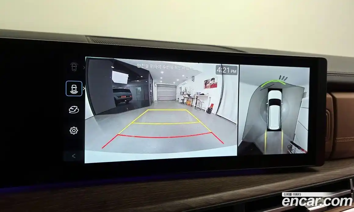 Hyundai Santa Fe 2024 1.6 Автомат в Москве № 529762, фото 15